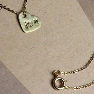 Hand Stamped Heart Necklace